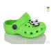 Кроксы Lot Shoes